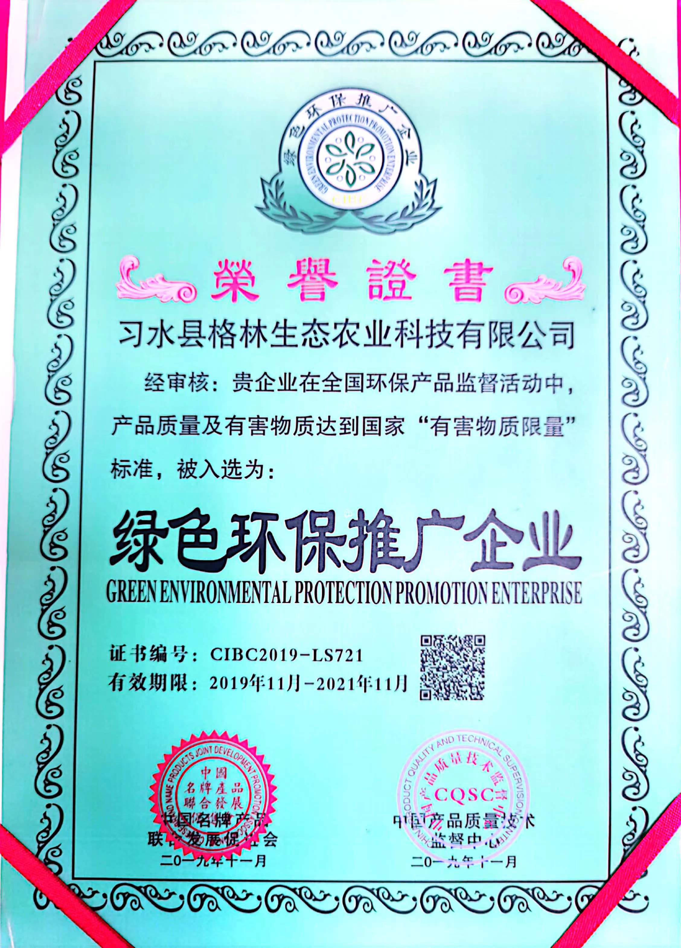 1660032409324748.jpg